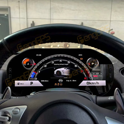 Tableau de Bord Numérique Nissan 370Z 2008-2019 - vue de face - Becquet Voiture