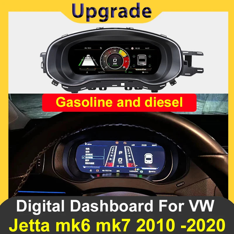 Tableau de Bord Numérique Volkswagen Jetta MK6 2011-2020 - vue de face - Becquet Voiture