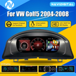 Tableau de Bord Numerique VW Golf 5 2004-2008