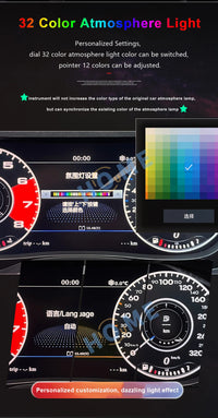 Digital Dashboard VW Golf Passat Scirocco - studio packshot - Becquet Voiture