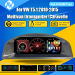 Tableau de Bord Numérique VW T5.1 2010-2015