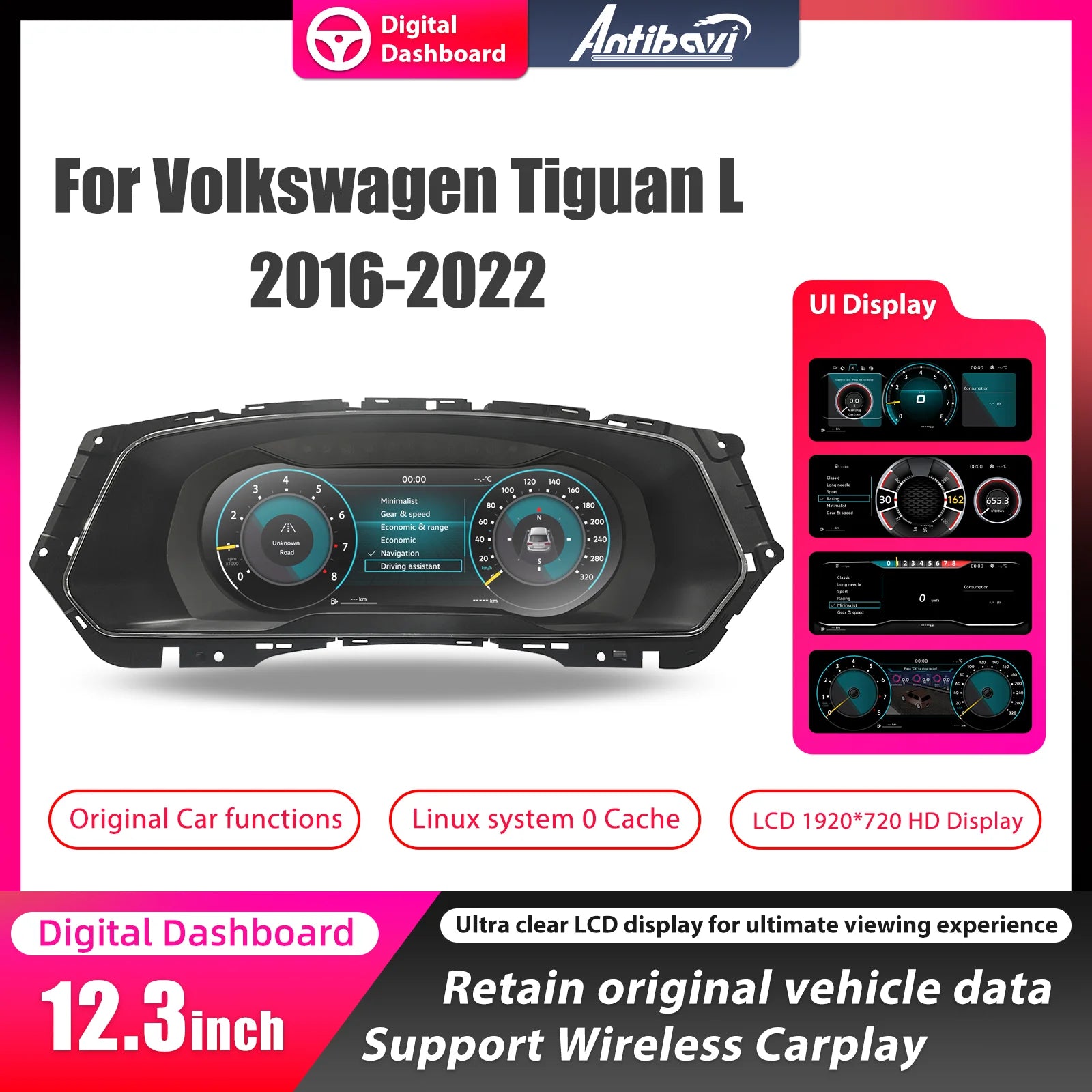 Tableau de Bord Numérique VW Tiguan L 2016-2022 - vue de face - Becquet Voiture