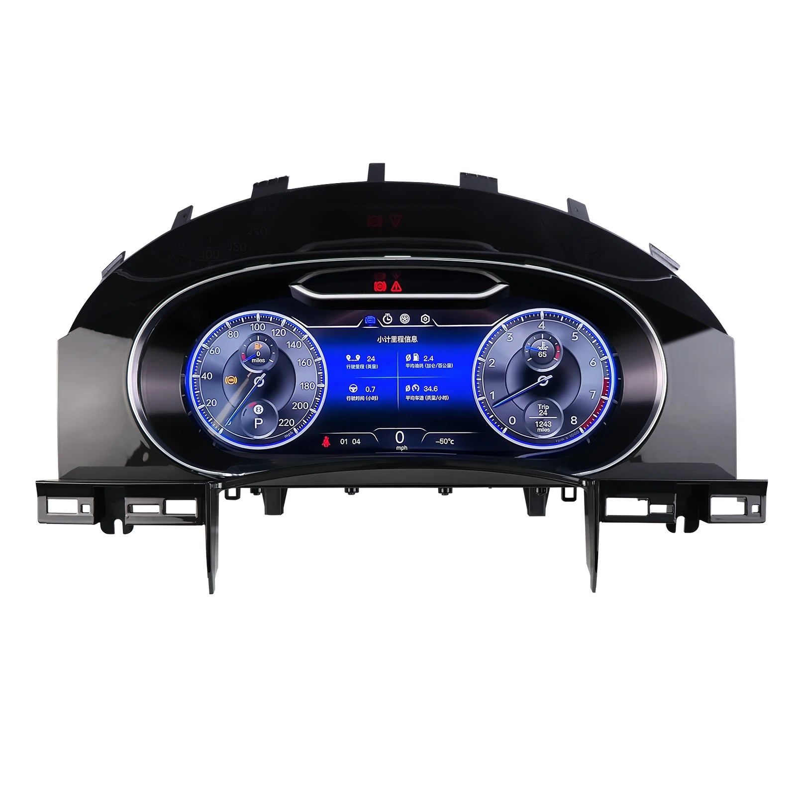 Tableau de Bord Numérique VW Touareg 2003-2010 - vue de face - Becquet Voiture