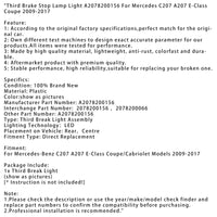 Troisième Feu Stop LED Mercedes Classe E C207 A207 2009-2017 - vue de trois-quarts 2 - Becquet Voiture
