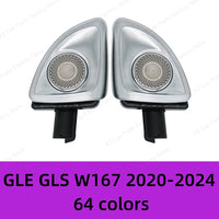Tweeter Rotatif Lumière d'Ambiance Mercedes W205 W213 W222 - vue de profil 2 - Becquet Voiture